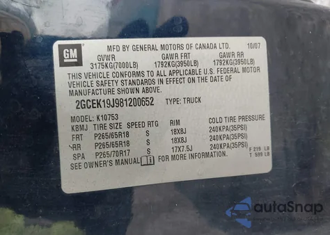 2008 Chevrolet Silverado 1500 Lt1 from USA, damaged, VIN 2GCEK19J981200652